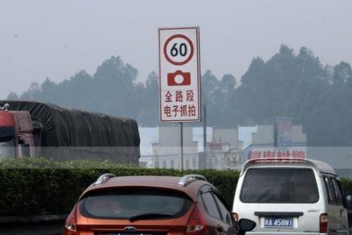 襄樊汽车坡道限速多少